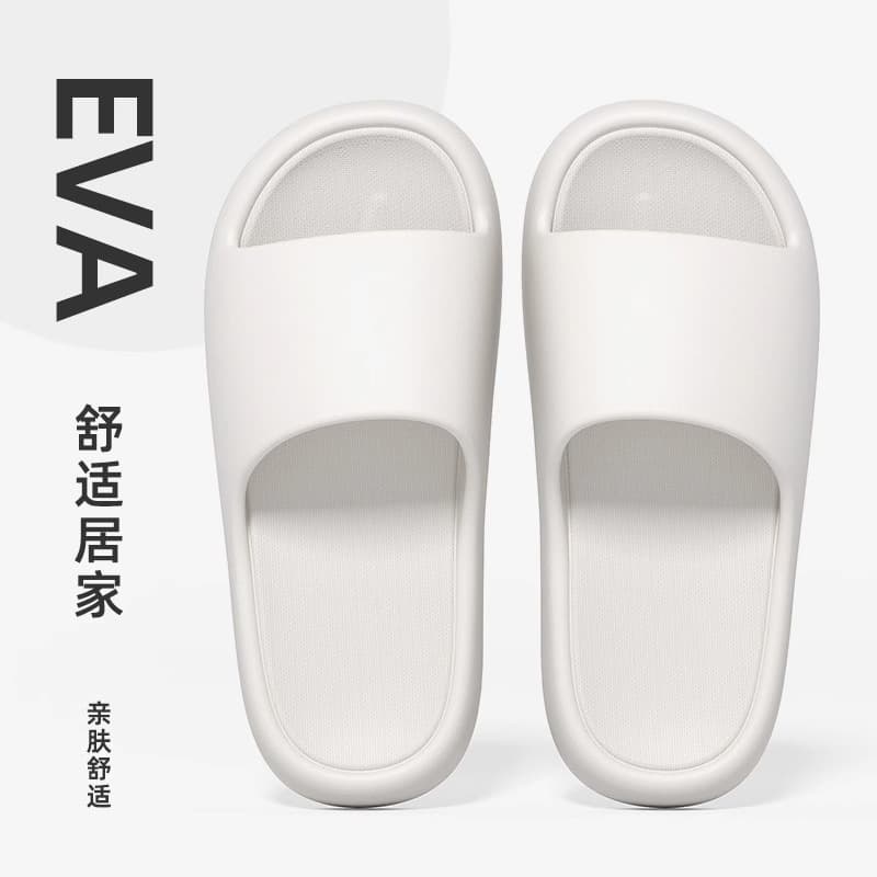 Men's non-slip summer slippers 4