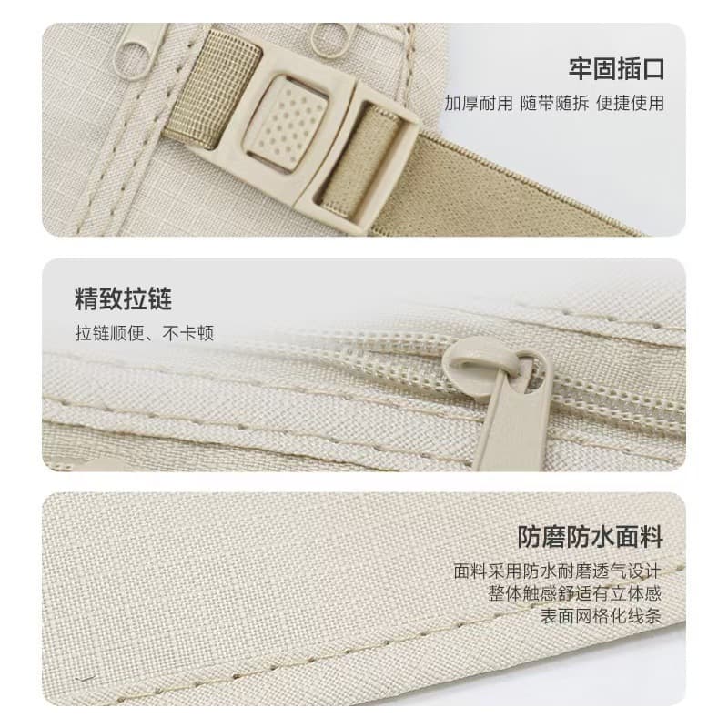 Invisible belt bag, sports passport bag, handheld wallet for men and women, anti-theft 3