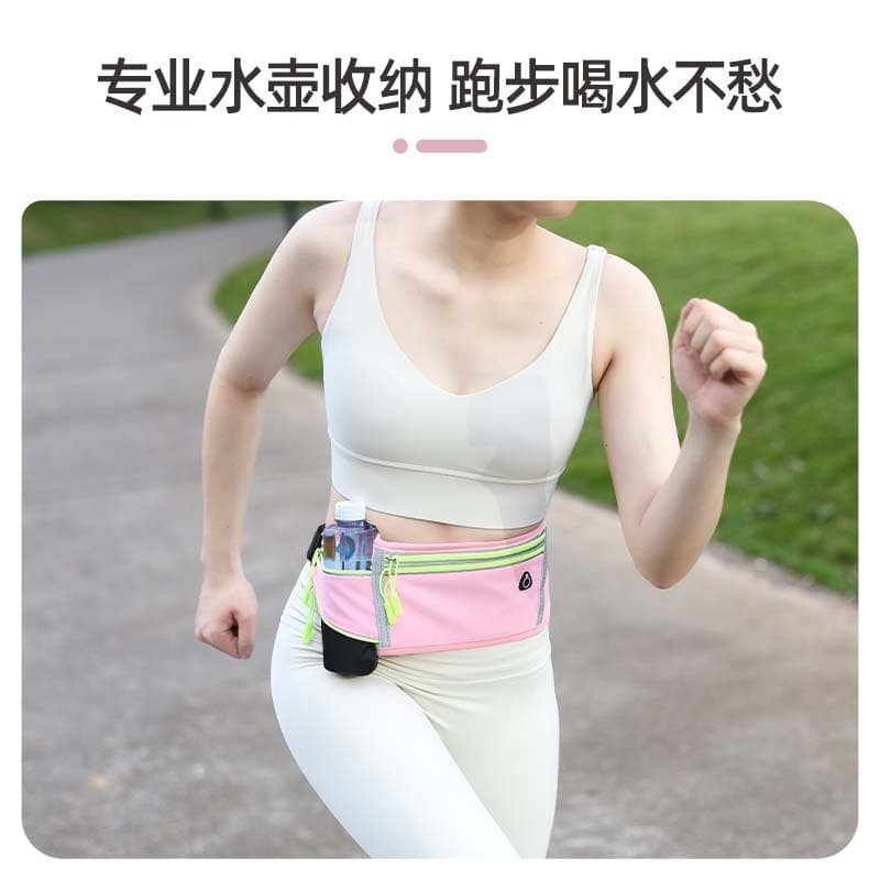 Professional belt bag, sports shoulder bag, invisible mobile phone, light and thin teapot, for running 2