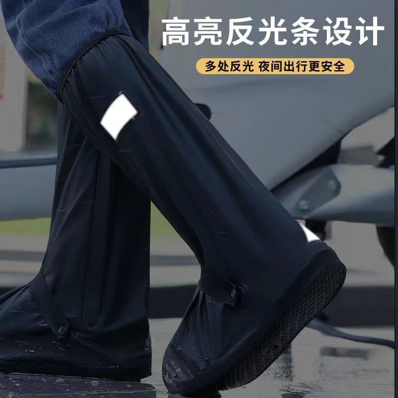 Waterproof shoe covers, wear-resistant high boots, non-slip socks, travel set for adults PVC, increased thickness 4