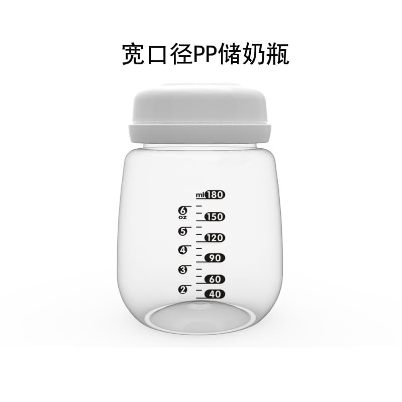 Milk storage container for new born for baby, children's feeding bottle, wide neck
