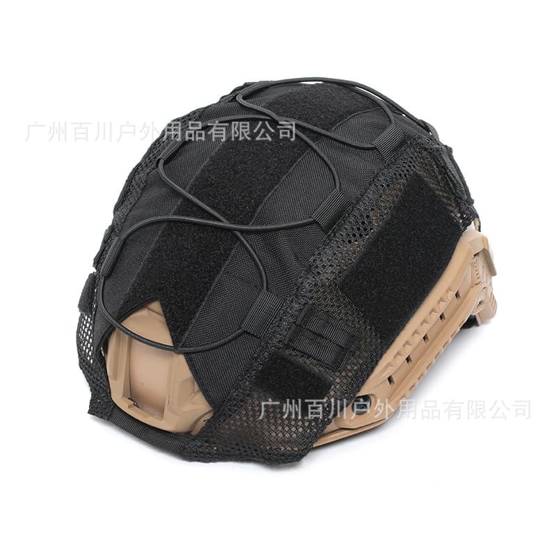 Travel tactics camouflage helmet, equipment, Russia 3