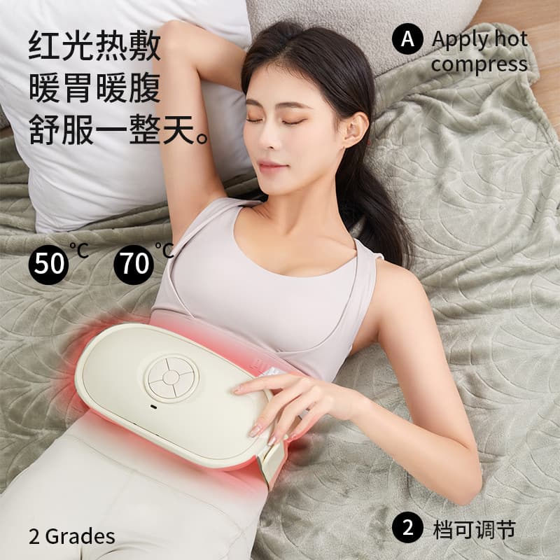 Massager, belt charging, compress 3