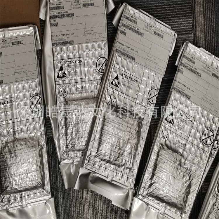 Recycling chip Ref03GS-Reel receipts stock game machine motherboard, etc. 3
