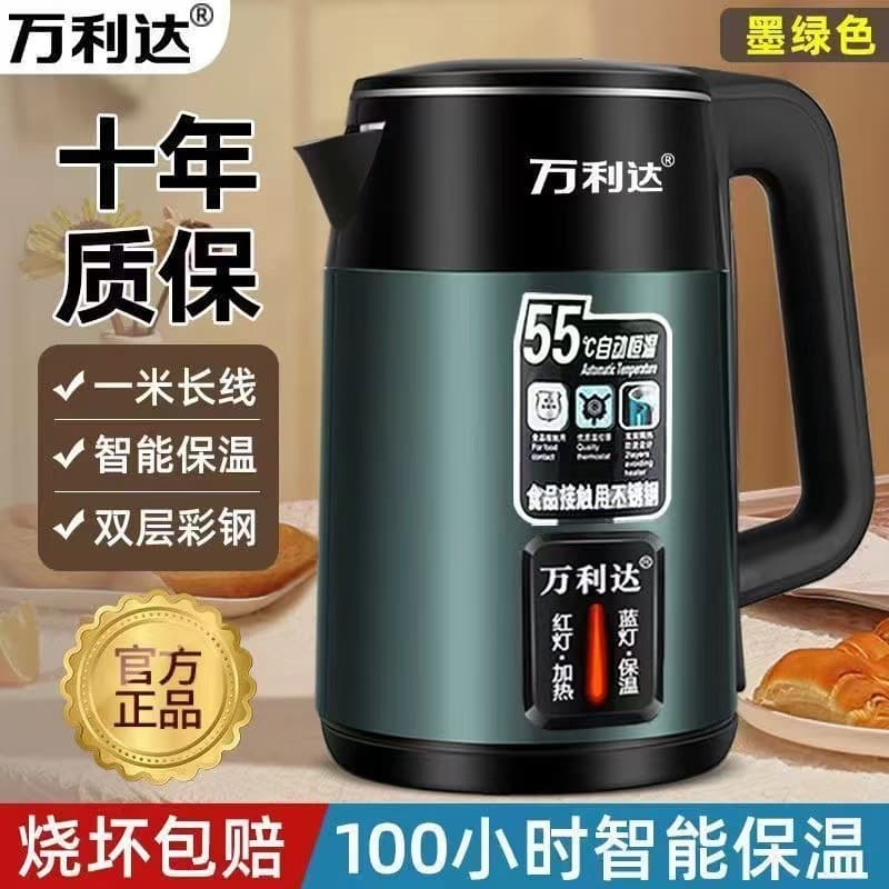 Smart Stainless Steel Thermos Teapot with Constant Temperature 3