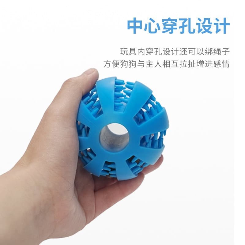 Dog toy ball, food leakage ball, molar ball, puzzle and boredom relief, bite-resistant pet food leakage toy, molar teeth cleaning watermelon ball 3