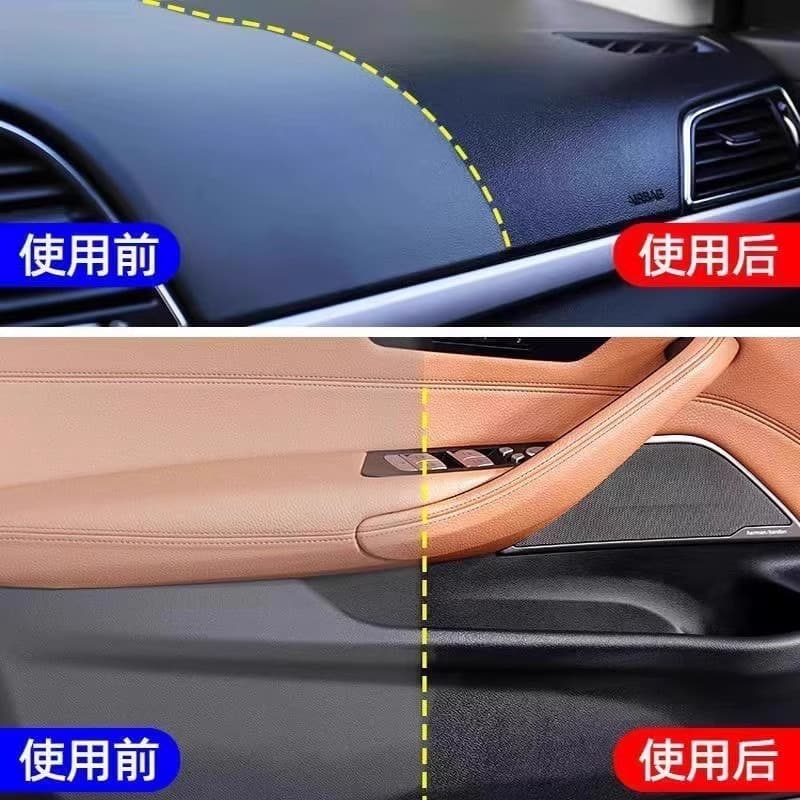 Car interior maintenance wax leather seat special care maintenance liquid oil plastic surface board light coating renovation 3