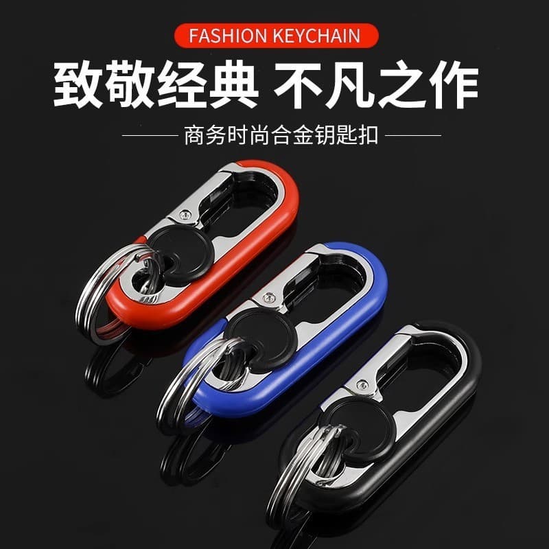 Fashionable creative sophisticated universal metal keychain, new collection, high-quality style
