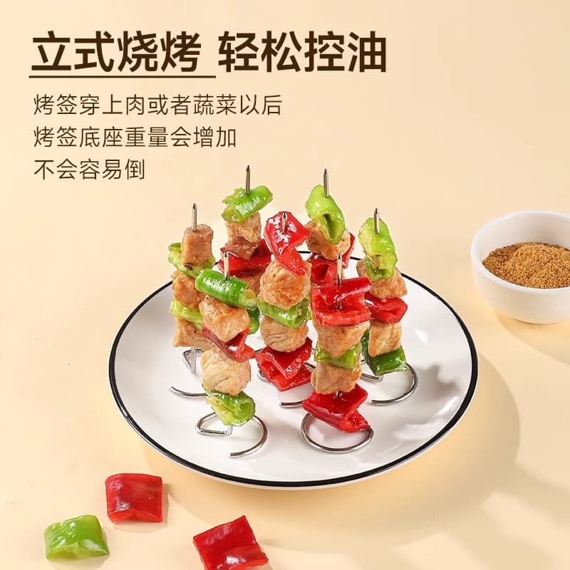 Air Fryer Oven General BBQ Grill Vertical Skewers Tags 201 Food Grade Stainless Steel Grill Needle Barbecue Tags 3