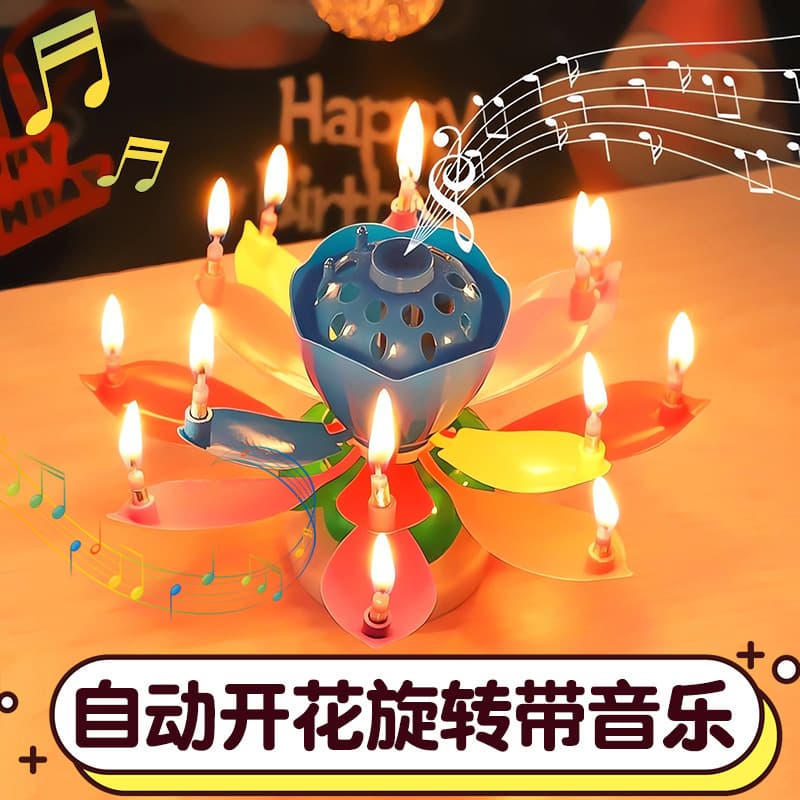 Happy birthday candle music Candle lotus flowers blooming and singing cake candle Candie creative romantic lotus candle 3