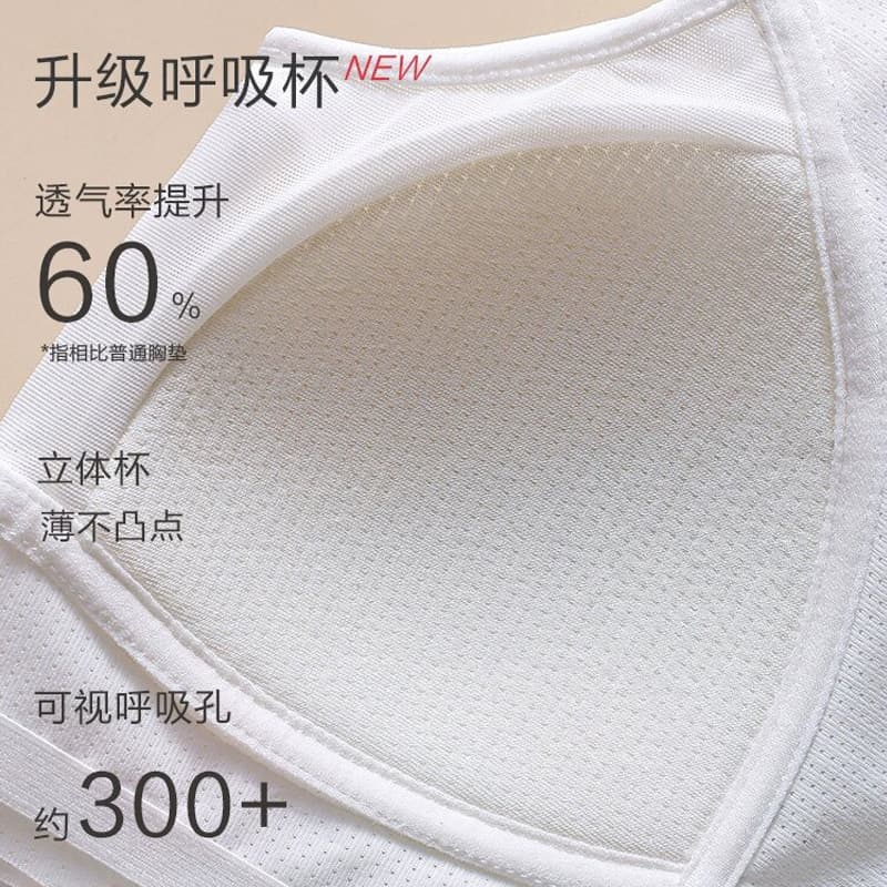 Tank top, wireless bra, sports bra for students, for teenagers, for secondary school 4