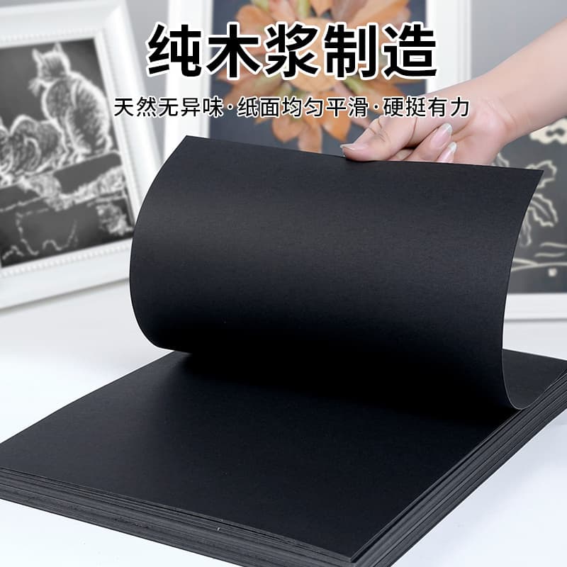 Drawing apron, children's cardboard for students, DIY, 4200G, 300G 2