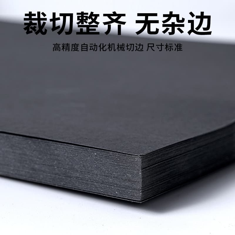 Drawing apron, children's cardboard for students, DIY, 4200G, 300G 3
