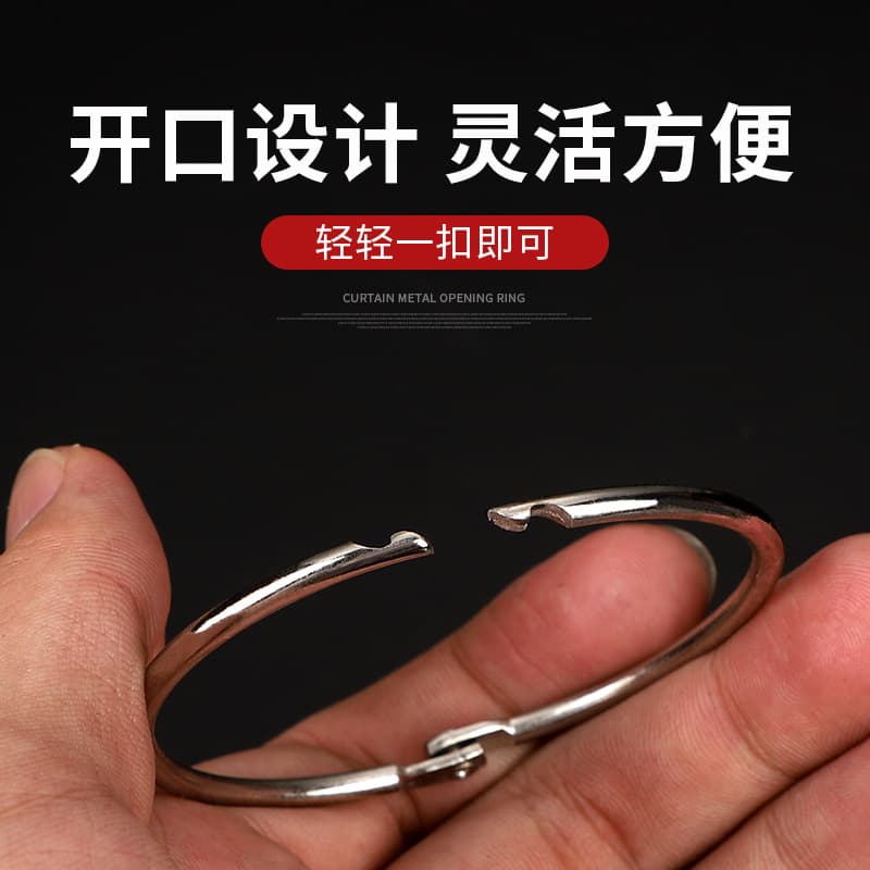 Cloth, metal accessories 3
