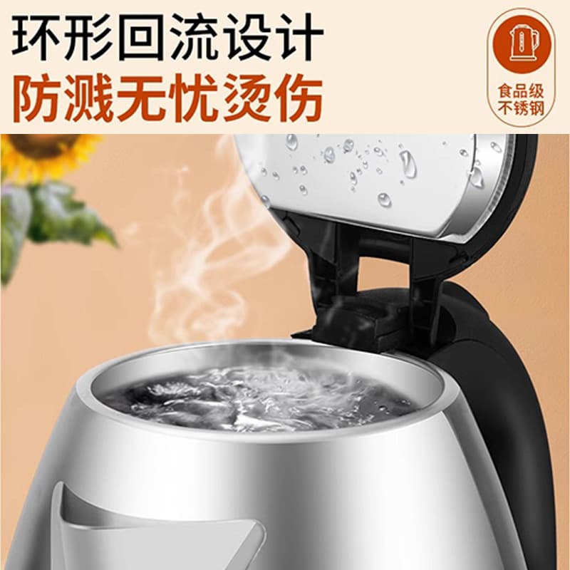 Wanlida kettle Household Electric Booth Automators Automatic Electricity Hotel Hotel Dormitory Durable, Fast Small boiling water 4