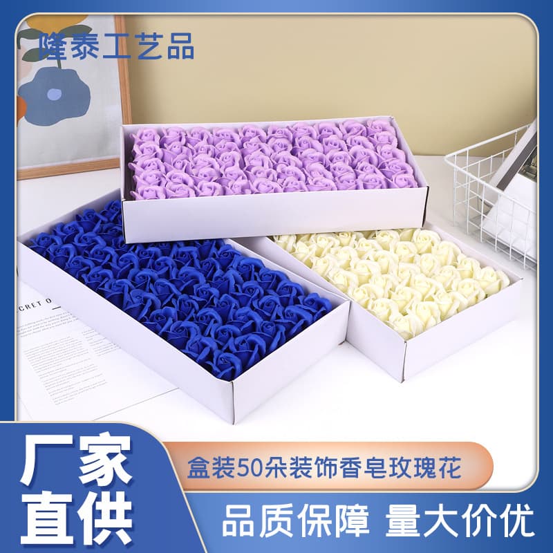 (Wholesale), soap contains rose, gift box, Birthday gift 3