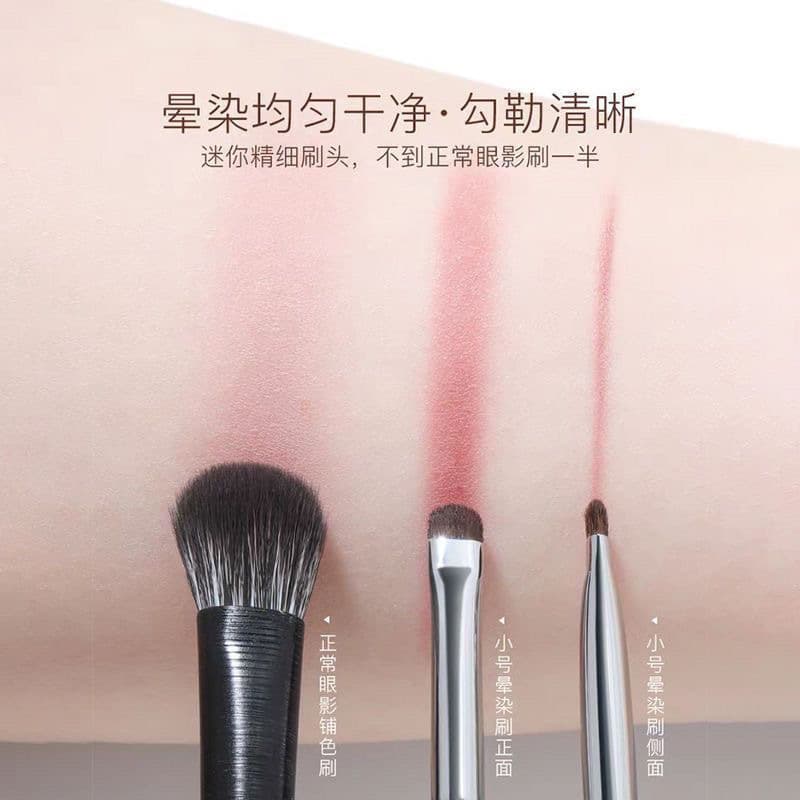 Pony, eye pencil, soft concealer brush 4