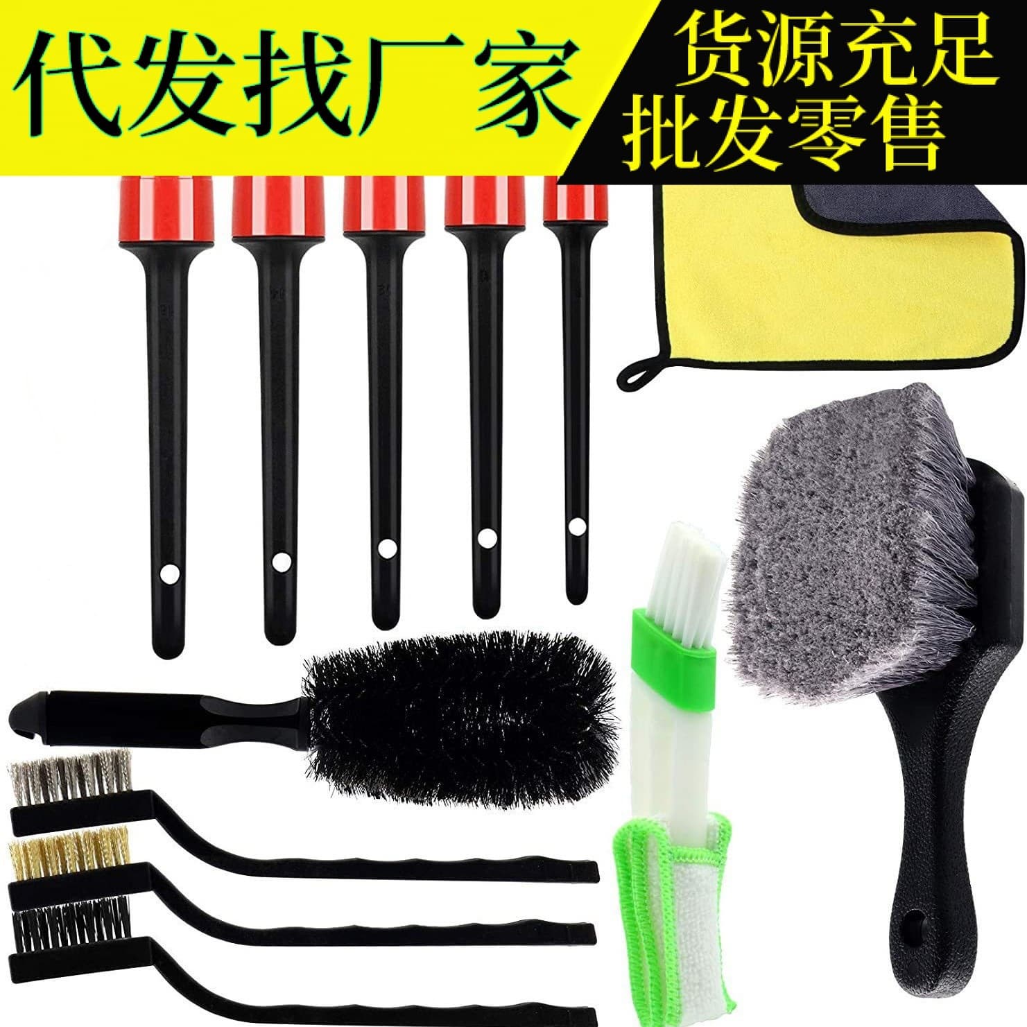 (Cross-border trading), cosmetic set, sponge brush, gloves, 12 pieces