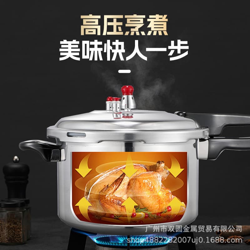 (Wholesale), explosion-proof electromagnetic universal polishing cloth, aluminum alloy 3