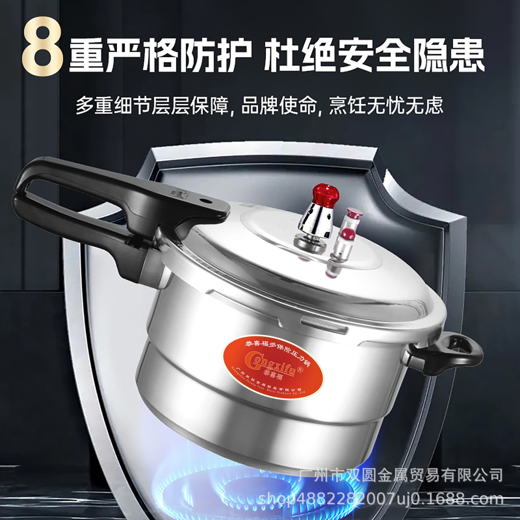 (Wholesale), explosion-proof electromagnetic universal polishing cloth, aluminum alloy 4