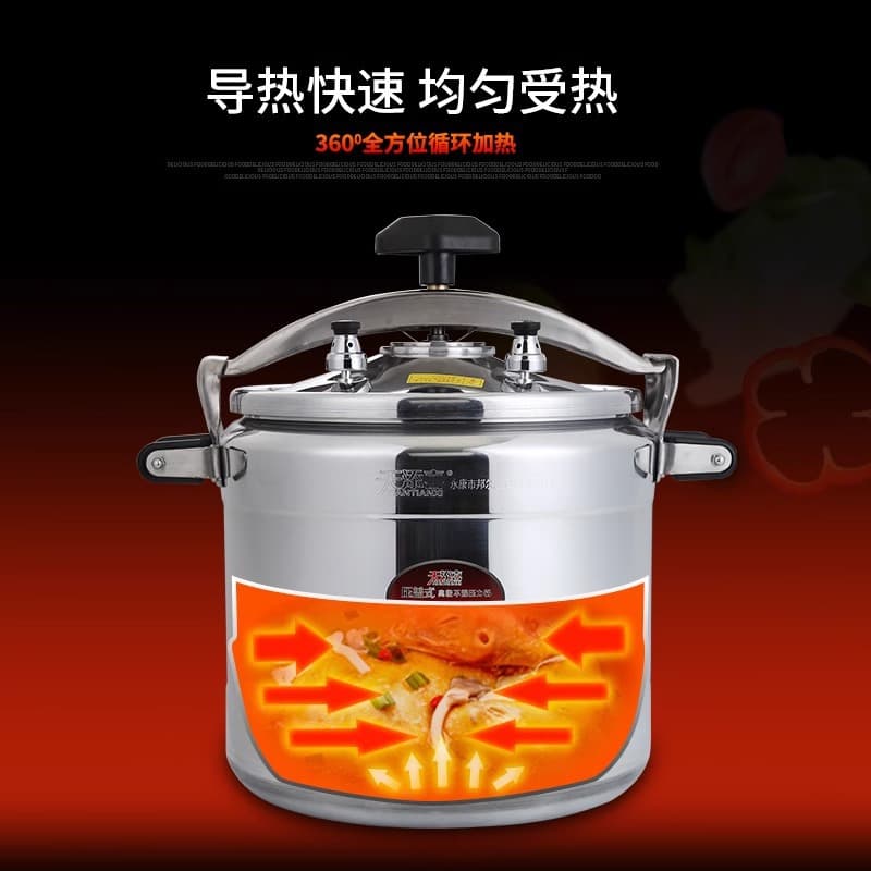 Bonda Pressure Cooker Commercial Large Hotel Hotel Gas Special Glass Explosion-proof Large Capacity Pressure Cooker 3