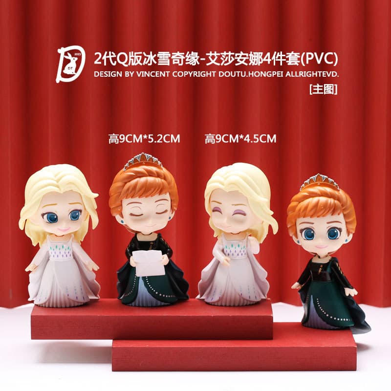 Frozen series Elsa Anna Olaf character doll model cake decoration ornaments collection hand-made gift 3
