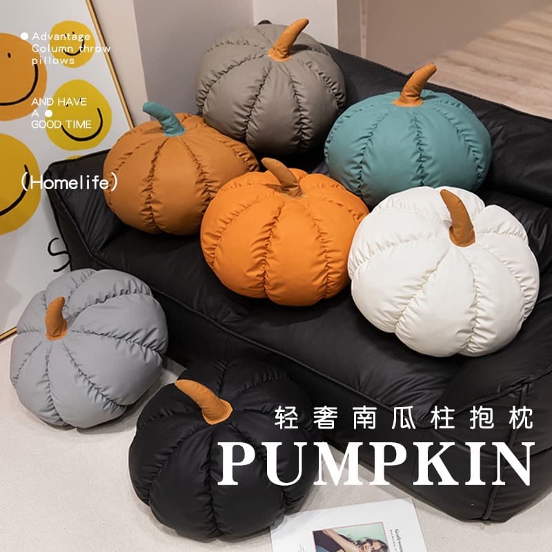 Pillow, sofa for bed, plush toy