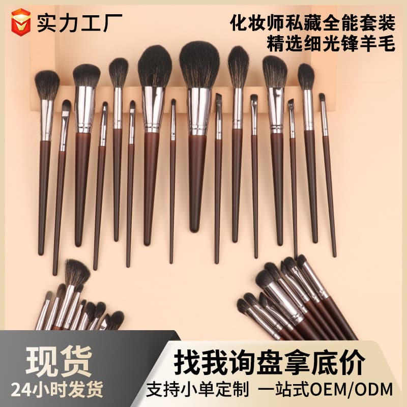 Brush, face blush, foundation