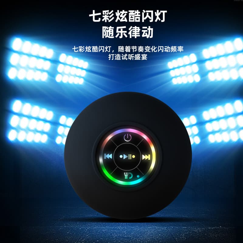 Handheld speakers, bluetooth 2