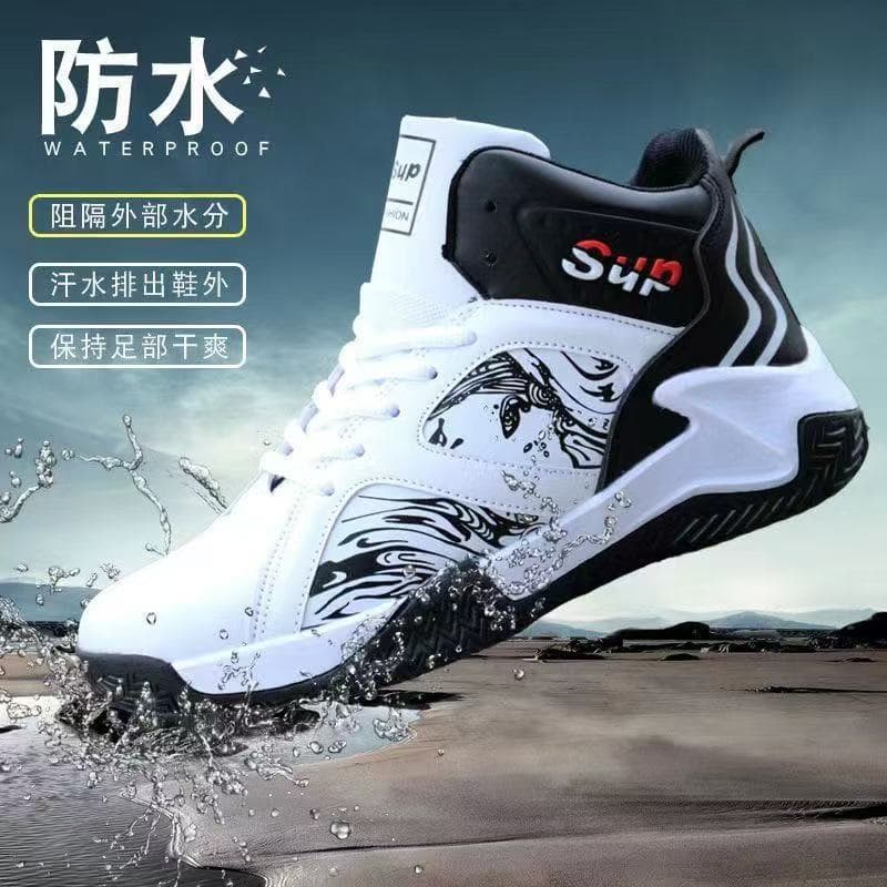 (Cross-border trading), basketball sneakers, men's casual footwear for leisure for students, Collection Year 2024 2