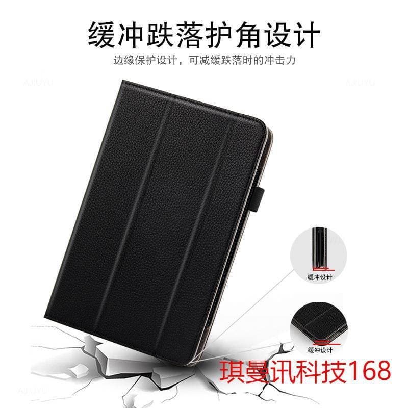 Applicable to the style stone nova Pro 7.8 -inch e -book protective cover Nova Air235 reader leather case 3