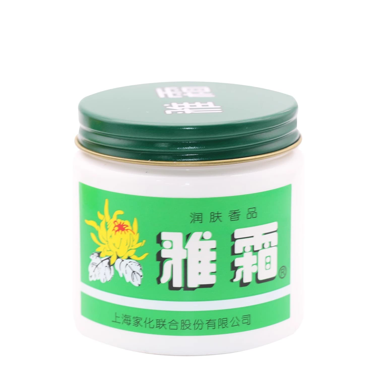 Nutritious floral fragrant cream for skin care, with snowflakes 2