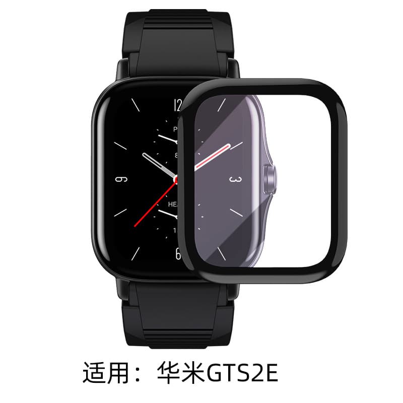 Applicable to Huami Amazfit BIP 5 Watch Mask Full -screen full -screen coverage of composite soft film POP3R watch protection film 3