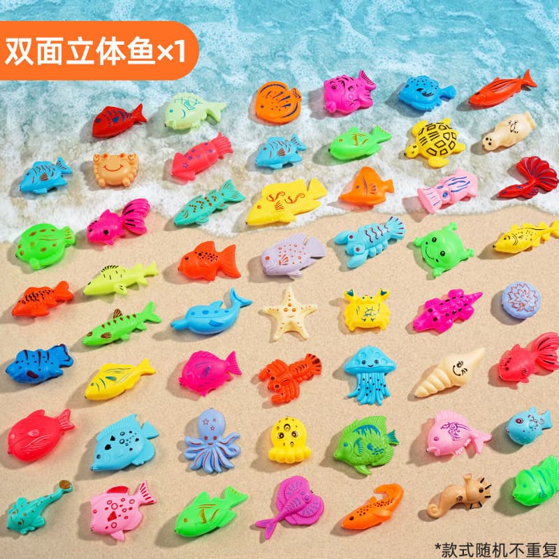 (Wholesale), children's fishes with accessories for fishing 3