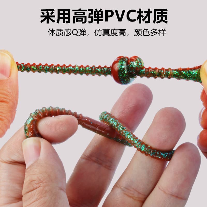 Luya noodles worm soft bait earthworm fishing for lead-free black pit sinking lead perch mandarin fish bait Luya bait fish bait 4