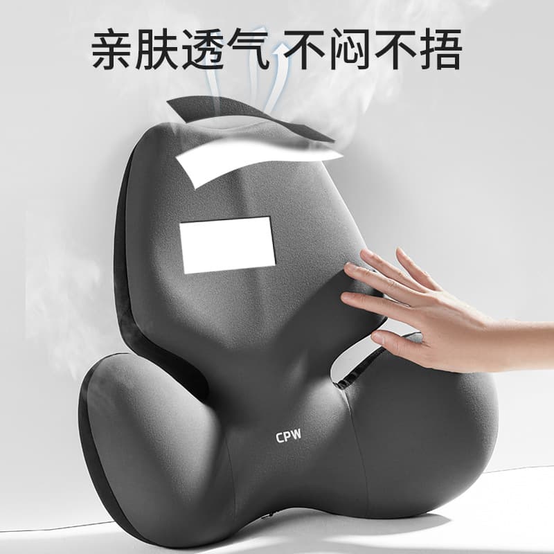 Car pillow car, memory cotton seat lumbar support waist cushion office driving car cervical spine pillow 4