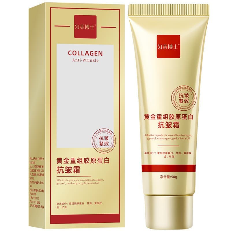 Golden Collagen Anti-Wrinkle Soothing Cream 3