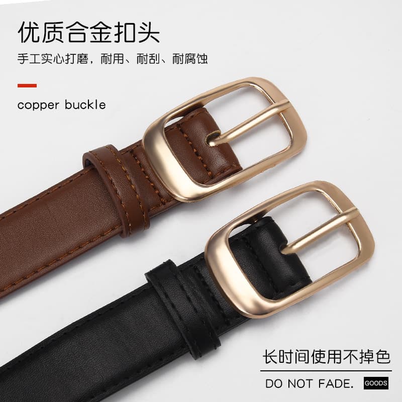 Belt, metal black jeans, women's style 2