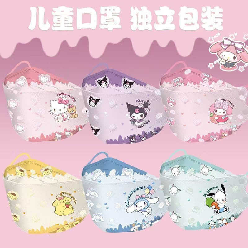 Disposable cartoon three dimensional medical mask, 4-12 years