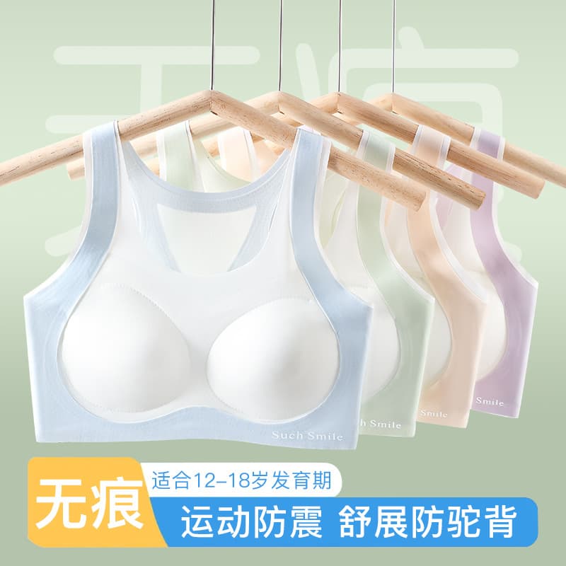 Sports bra for students, tank top, for secondary school, for teenagers 2