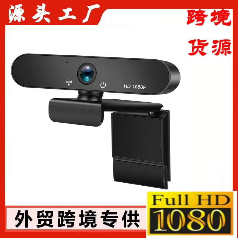 Laptop, CCTV camera, videocamera, x13 3