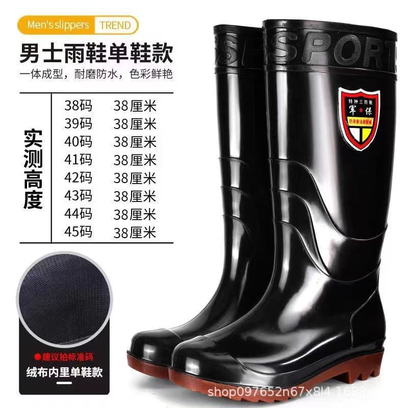 Insulated Warm High Boots 4