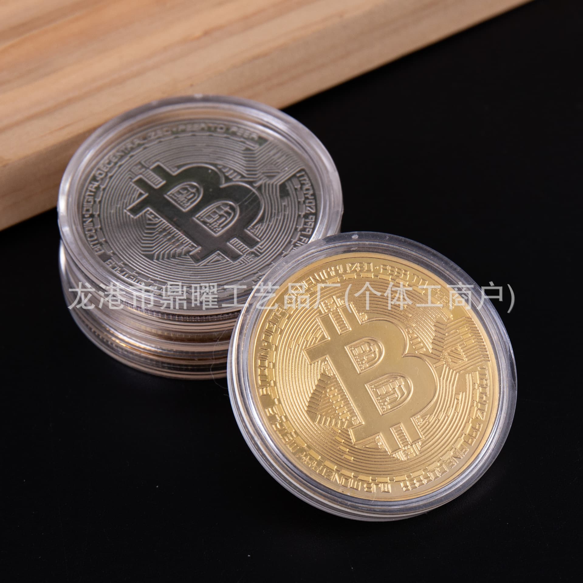 Bitcoin Bitcoin Gold and Silver Commemorative Coin Customized Metal Decision Coin Lucky Coin Virtual Coin Cross-border Trade 2