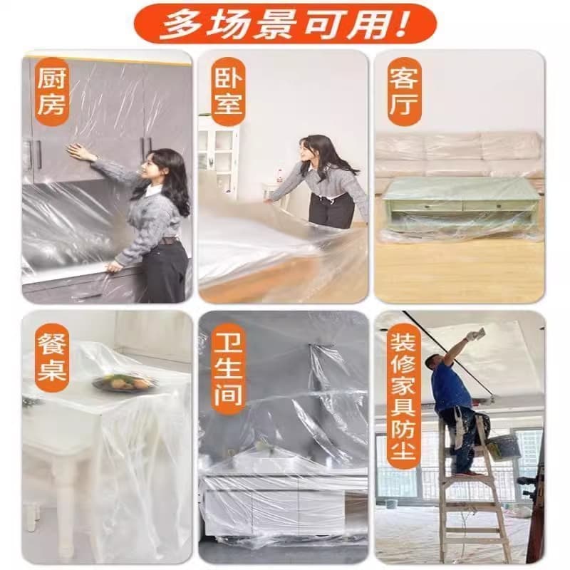 Furniture, dust cover, dustproof plastic protective sofa for home use 4