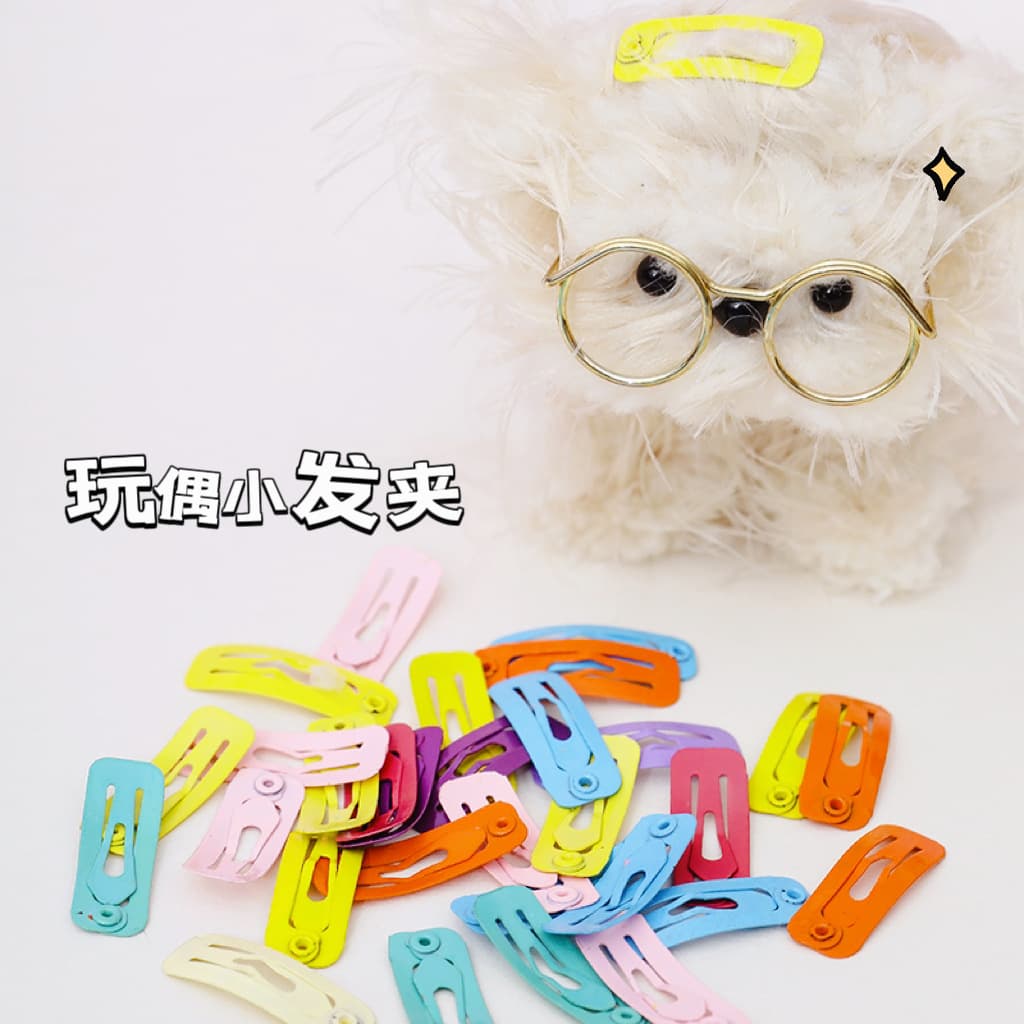 Small square hairgrip, Pilsan Play Car, doll, hair accessory, 2cm, pet, kitten 2
