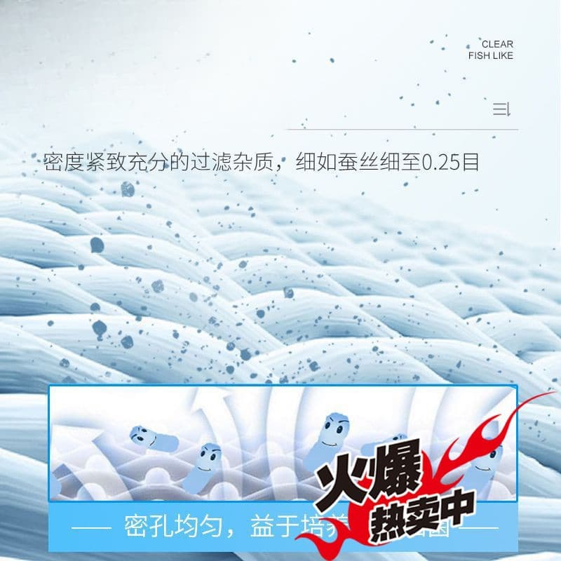 Filter, sponge cashmere aquarium 3