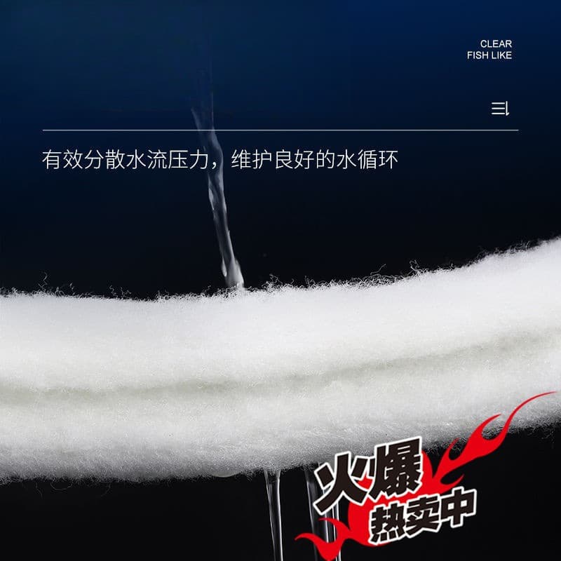 Filter, sponge cashmere aquarium 4