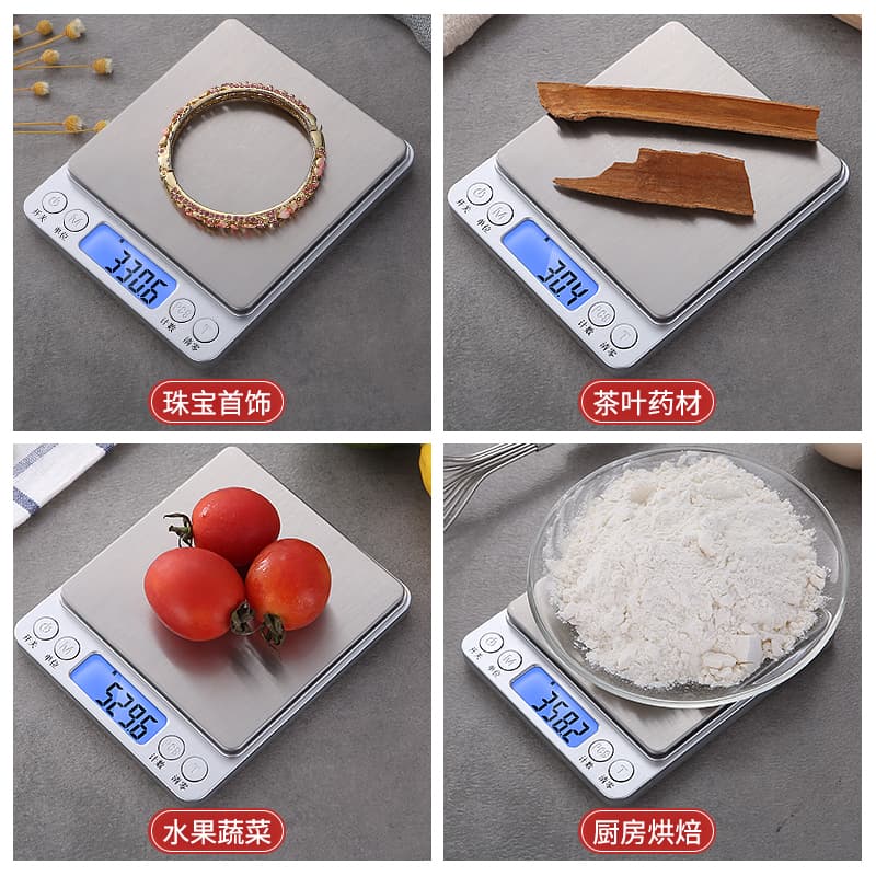 Electronic scale kitchen scale small household 0.1g baking balance scale grams food scale gold electronic scale ingredients 2
