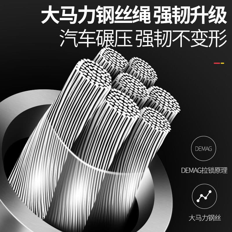 Ultra light folding telescopic travel universal equipment for men and women 3