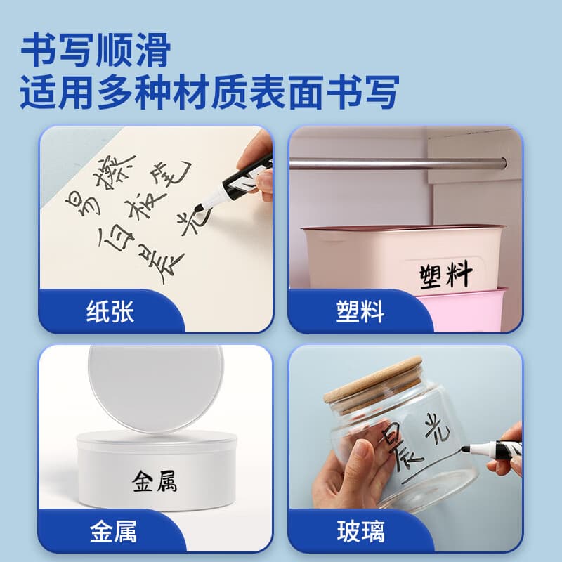 Morning/Light easy-to-erasure whiteboard pen single-head office meeting pen easy-to-erasure whiteboard pen black red and blue marker pen AWMY2201 4